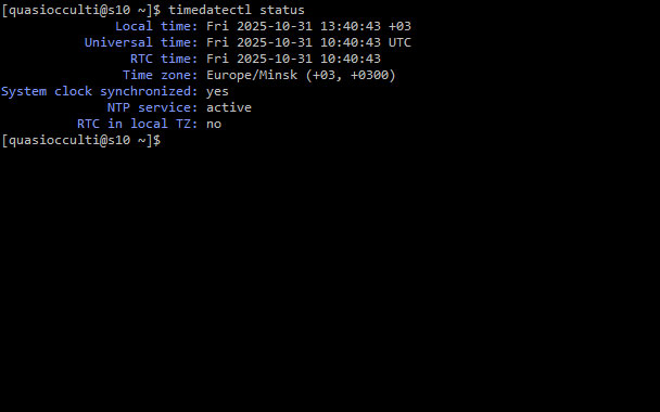 Настройка даты и времени в Arch Linux закончена